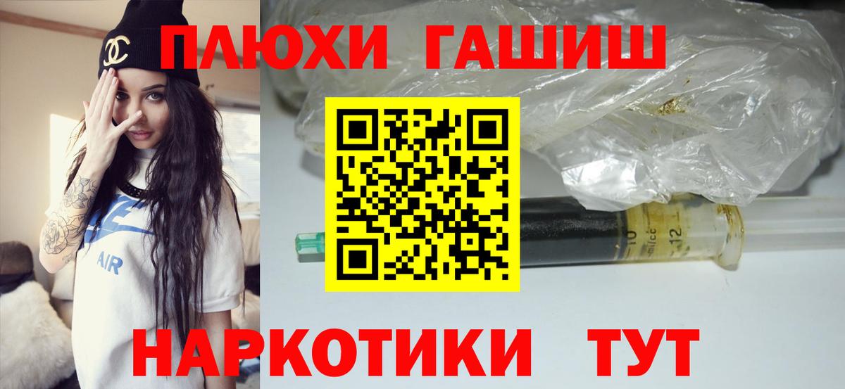 МЕФ Коммунар