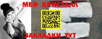 гашишное масло Кандалакша