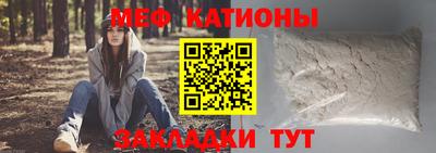 герыч Камышлов