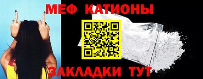 гашишное масло Кандалакша