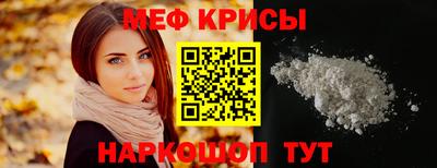гашишное масло Кандалакша