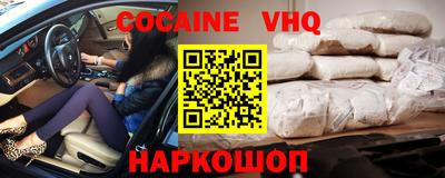 герыч Камышлов