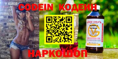 герыч Камышлов