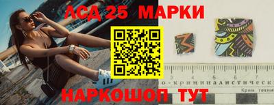 герыч Камышлов
