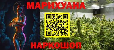 герыч Камышлов
