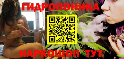 гашишное масло Кандалакша