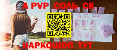 герыч Камышлов