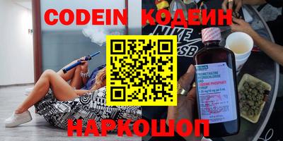 герыч Камышлов