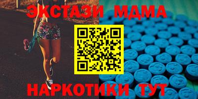 гашишное масло Кандалакша