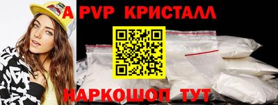 герыч Камышлов