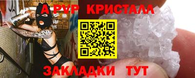 герыч Камышлов