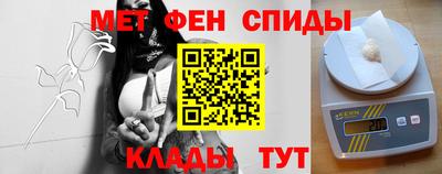 герыч Камышлов
