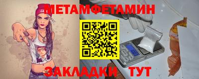 герыч Камышлов