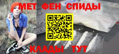 гашишное масло Кандалакша