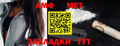гашишное масло Кандалакша