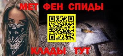 кристаллы Канаш