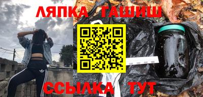 герыч Камышлов
