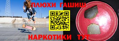 герыч Камышлов