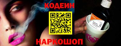 герыч Камышлов