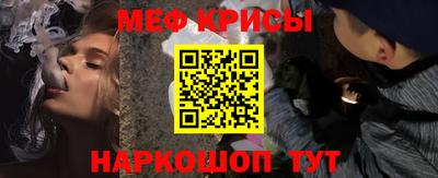 гашишное масло Кандалакша