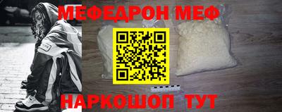 гашишное масло Кандалакша
