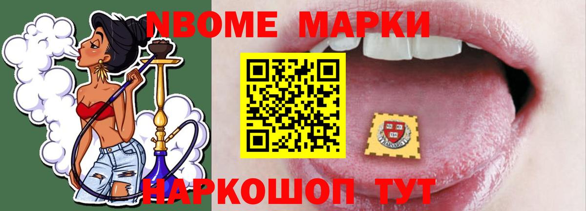 LSD-25 экстази  Вход с VPN  Коммунар  LSD-25 экстази кислота  ЛСД экстази кислота 